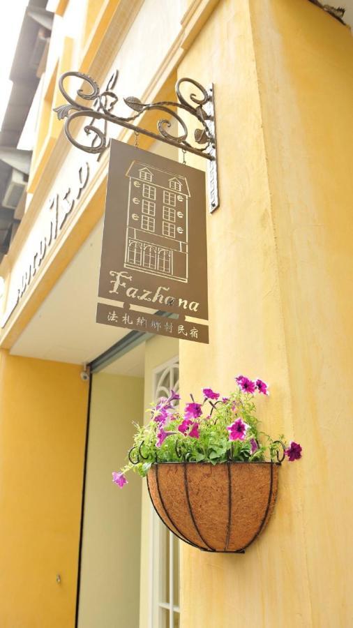 Fazhana Village B&B Hualien City Exterior photo