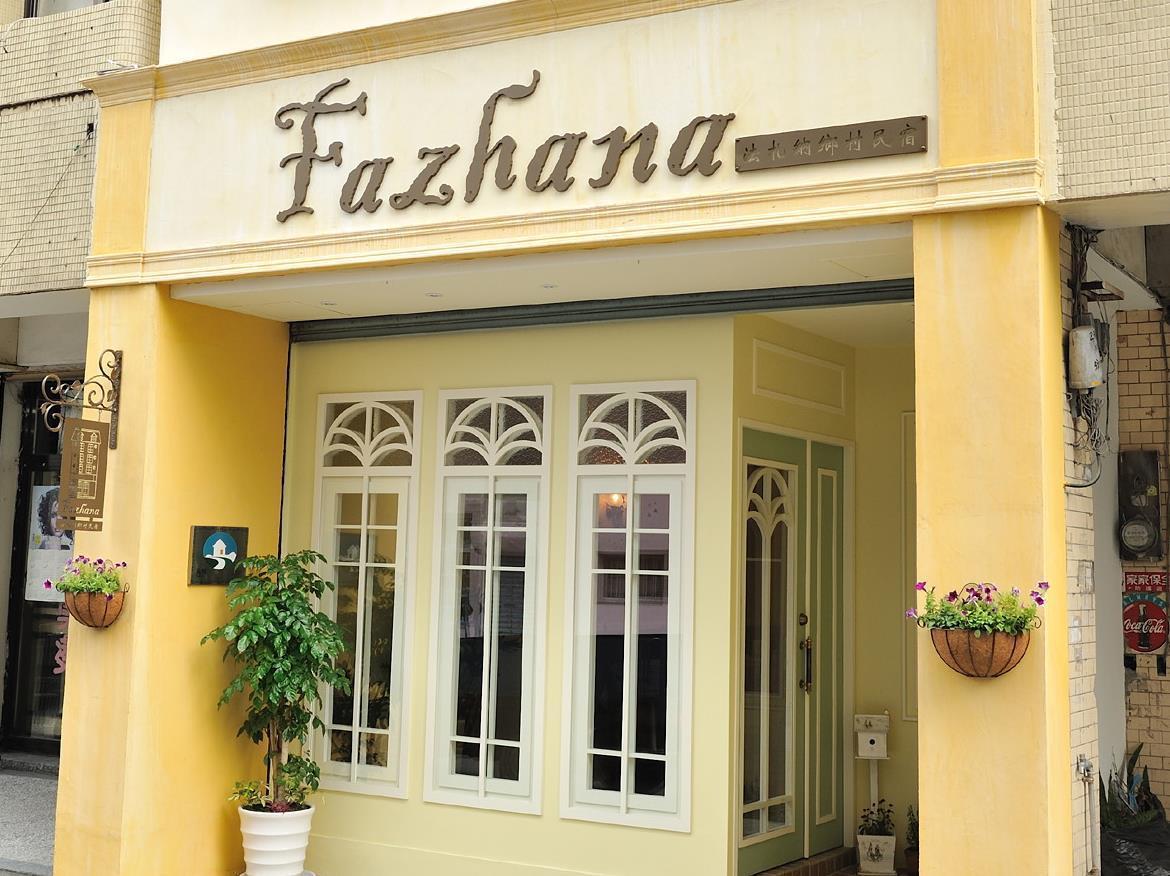 Fazhana Village B&B Hualien City Exterior photo